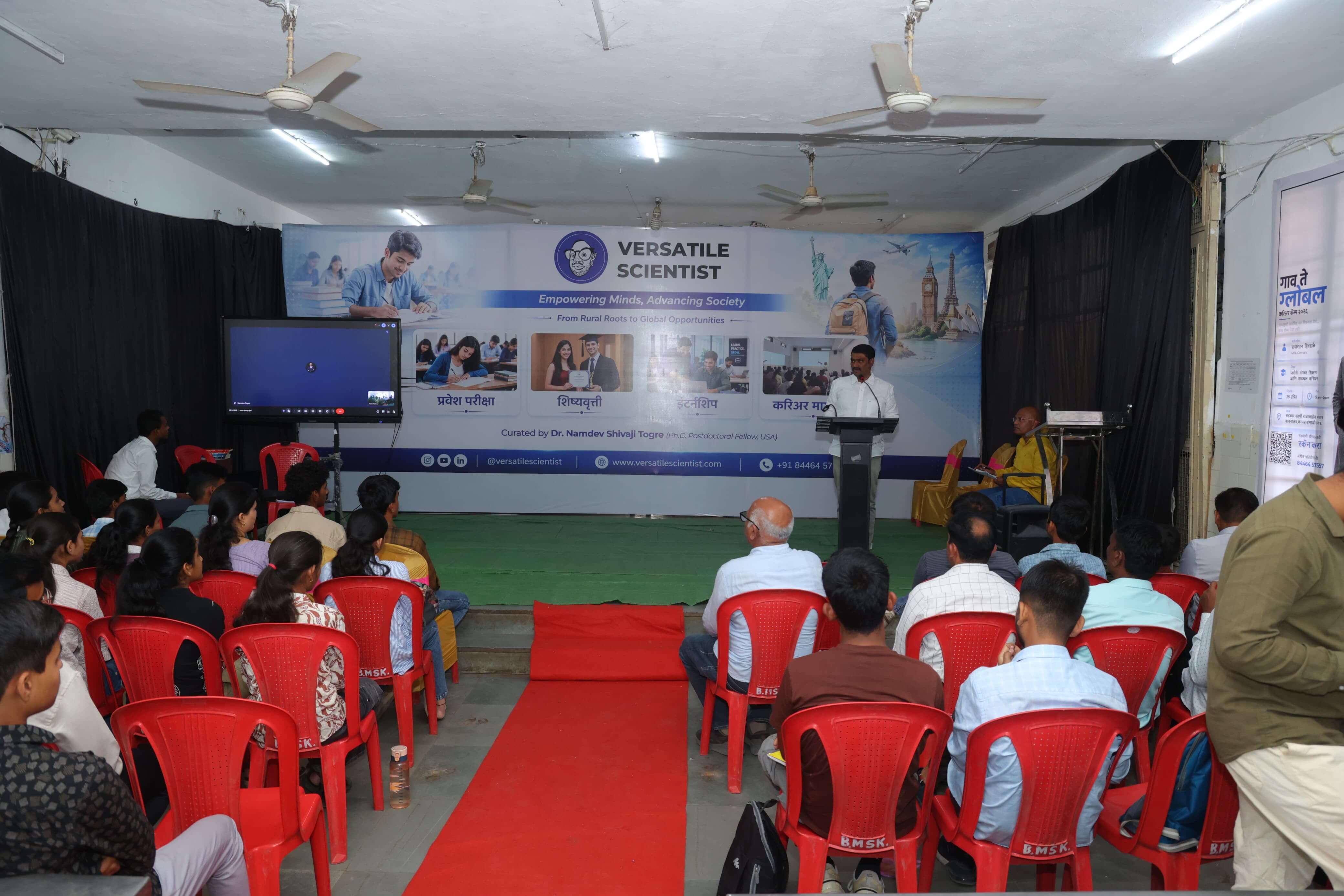 Demystifying Higher Education