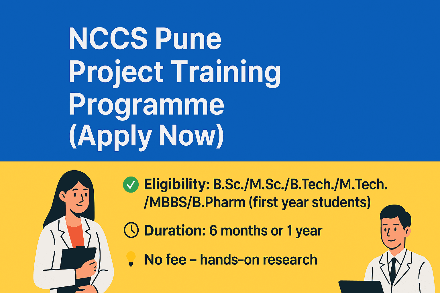 NCCS Pune — Project Training Programme