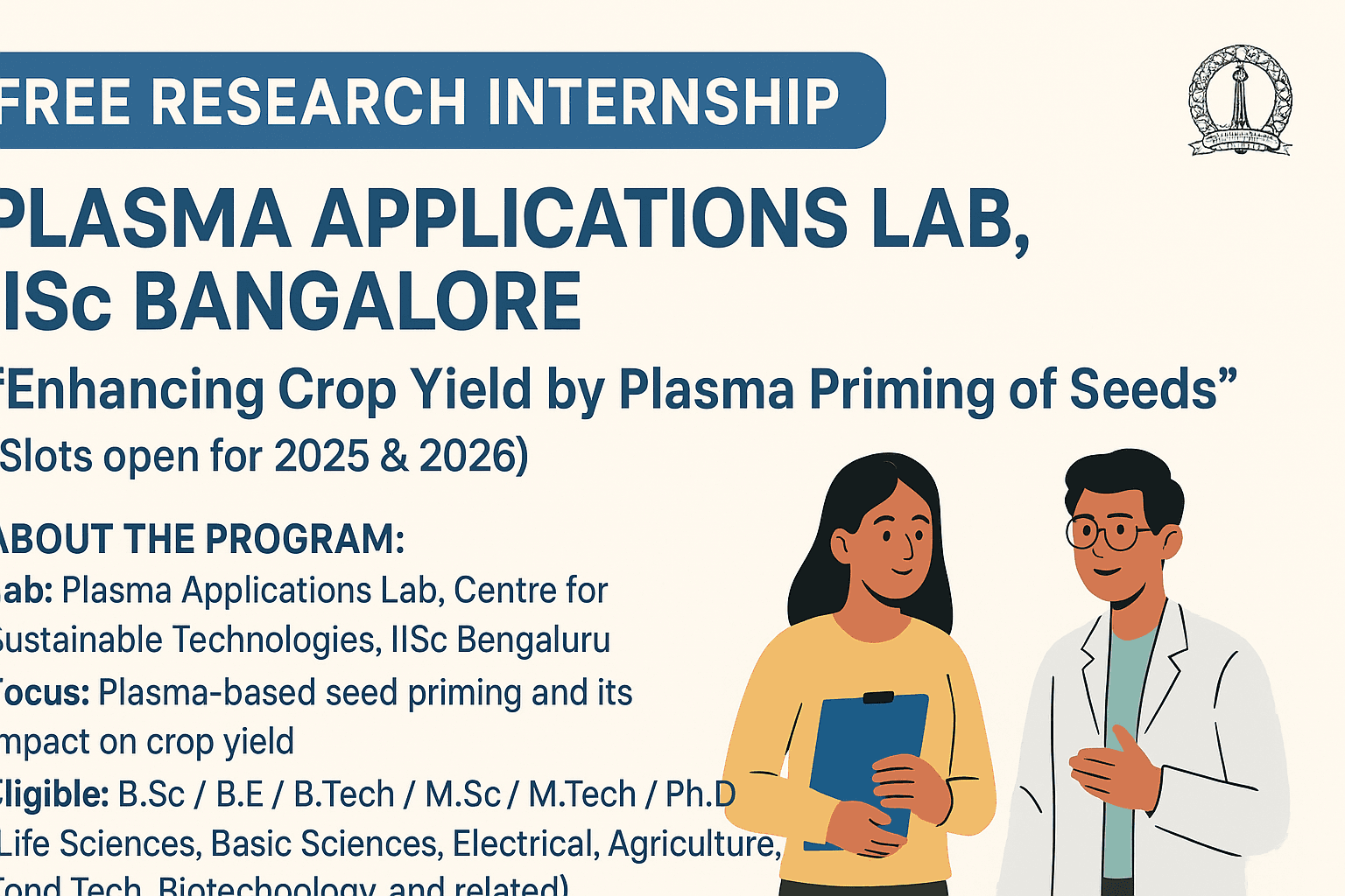 IISC Bangalore: Free Research Internship — Plasma Applications Lab, IISc Bangalore