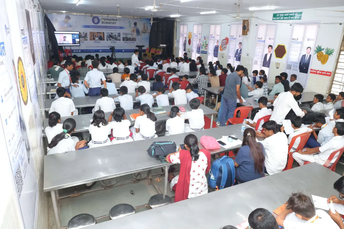 Gaav Te Global Full Seminar Hall